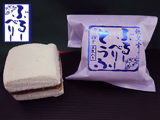 �Ƃ��Ӊَq �u���[�x���[