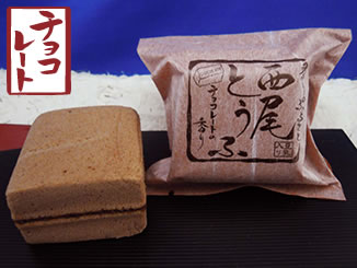 �Ƃ��Ӊَq �`���R���[�g