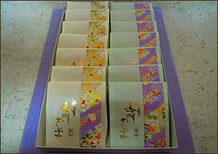 �p�b�P�[�W�J���[�o���G�[�V����