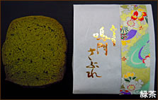 ���Ԃ�i�Β��j