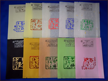 �p�b�P�[�W�J���[�o���G�[�V����