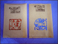 �u���E����