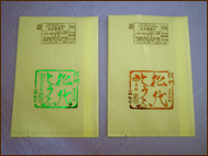 �N���[���_����