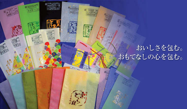 �����������ށB�����ĂȂ��̐S���ށB